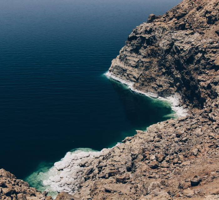 Dead Sea Cliff