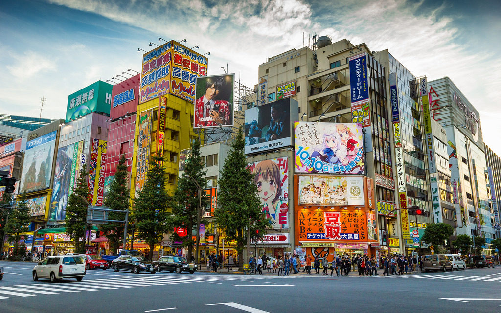 good place to visit tokyo