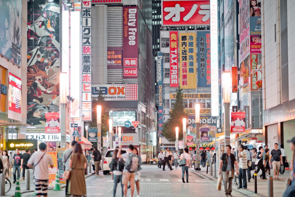 Akihabara best places to visit in tokyo